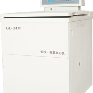 高速冷凍離心機(jī)（GL-24MI/GL-24M）