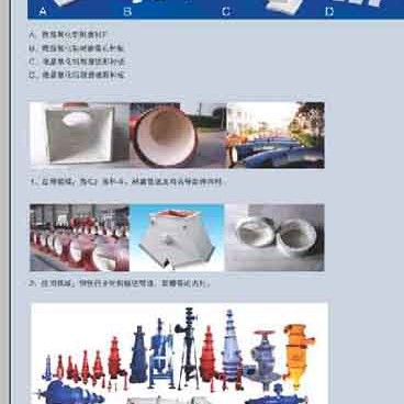 耐磨陶瓷片耐磨襯板氧化鋁襯片棍棒