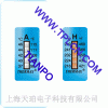 THERMAX  三格測溫紙