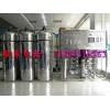 長春吉林實驗大樓中央供水系統(tǒng)超純水設備