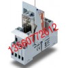 電流繼電器DIA53S72450A瑞士佳樂CARLO GAVAZZI