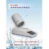 魚(yú)肉水分儀（SFY-60B型鹵素快速水分測(cè)定儀）深圳冠亞