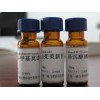 兒茶素 Catechin 154-23-4