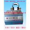 OM-886C頭戴耳機(jī)扭轉(zhuǎn)試驗機(jī)