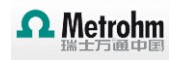 瑞士萬通/Metrohm