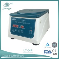 PRP 離心機(jī)   LC-04P 正基儀器