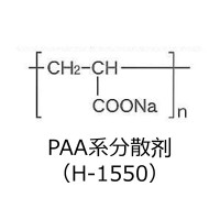 第一工業(yè)制藥 硅負(fù)極用PAA