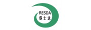 煙霧探測，信賴睿士達(dá)(RESDA)