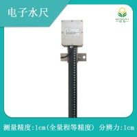 北海靈犀電子水尺水位計道路積水河道水位在線監(jiān)測