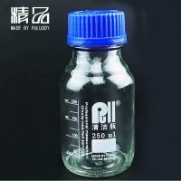 供應(yīng)顆粒度專用取樣瓶250ml