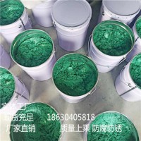 環(huán)氧樹脂防腐涂料 污水池內(nèi)壁防腐施工 垃圾倉防腐