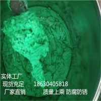 江蘇 污水池環(huán)氧樹脂防腐涂料 防腐蝕玻璃鱗片膠泥 水泥池防腐