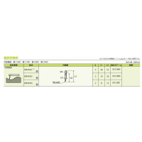 日本東京精密輪廓儀測(cè)針DM45502