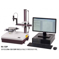 青島三豐圓度儀RA-120P代理價格