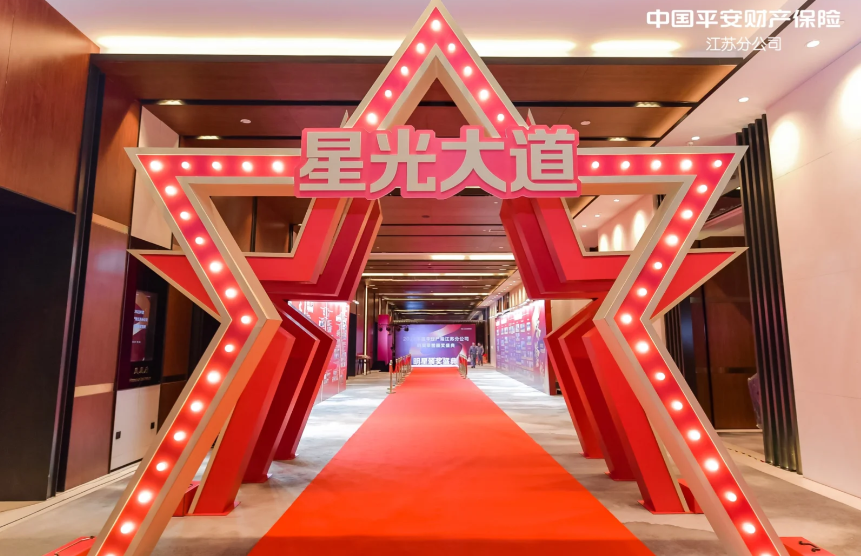 美陳布置必看！跑馬燈怎么選？